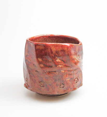 Whispers of Earth: ceramic exhibition by Lou Smedts